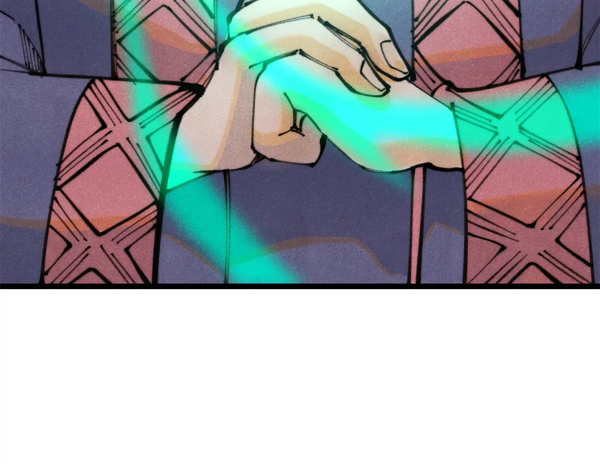 290 谷主 第84页