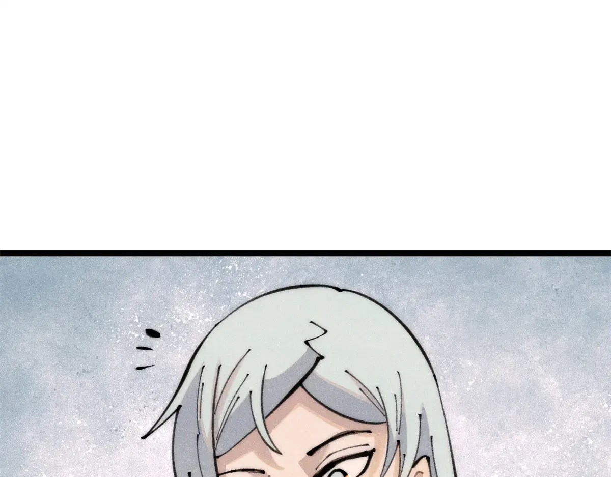 290 谷主 第140页