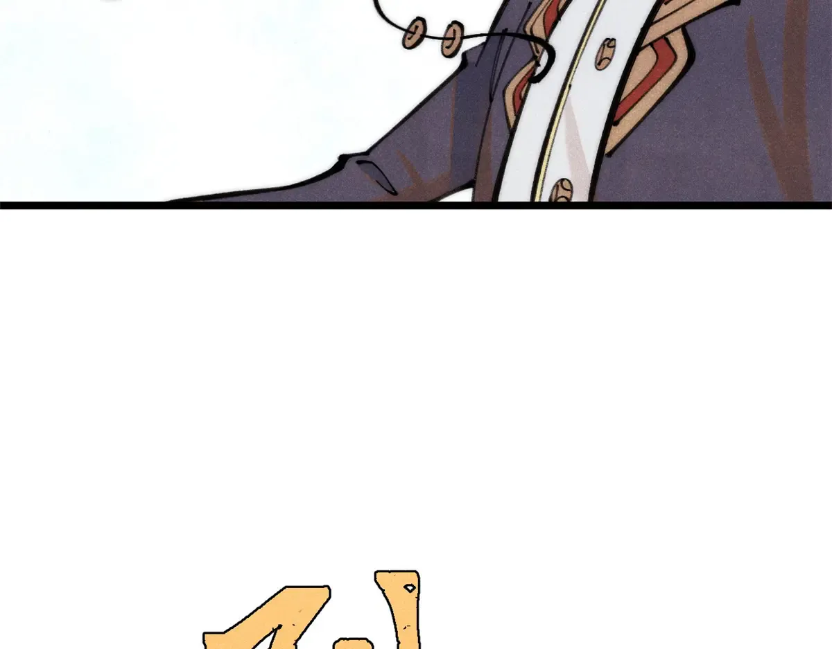 290 谷主 第146页