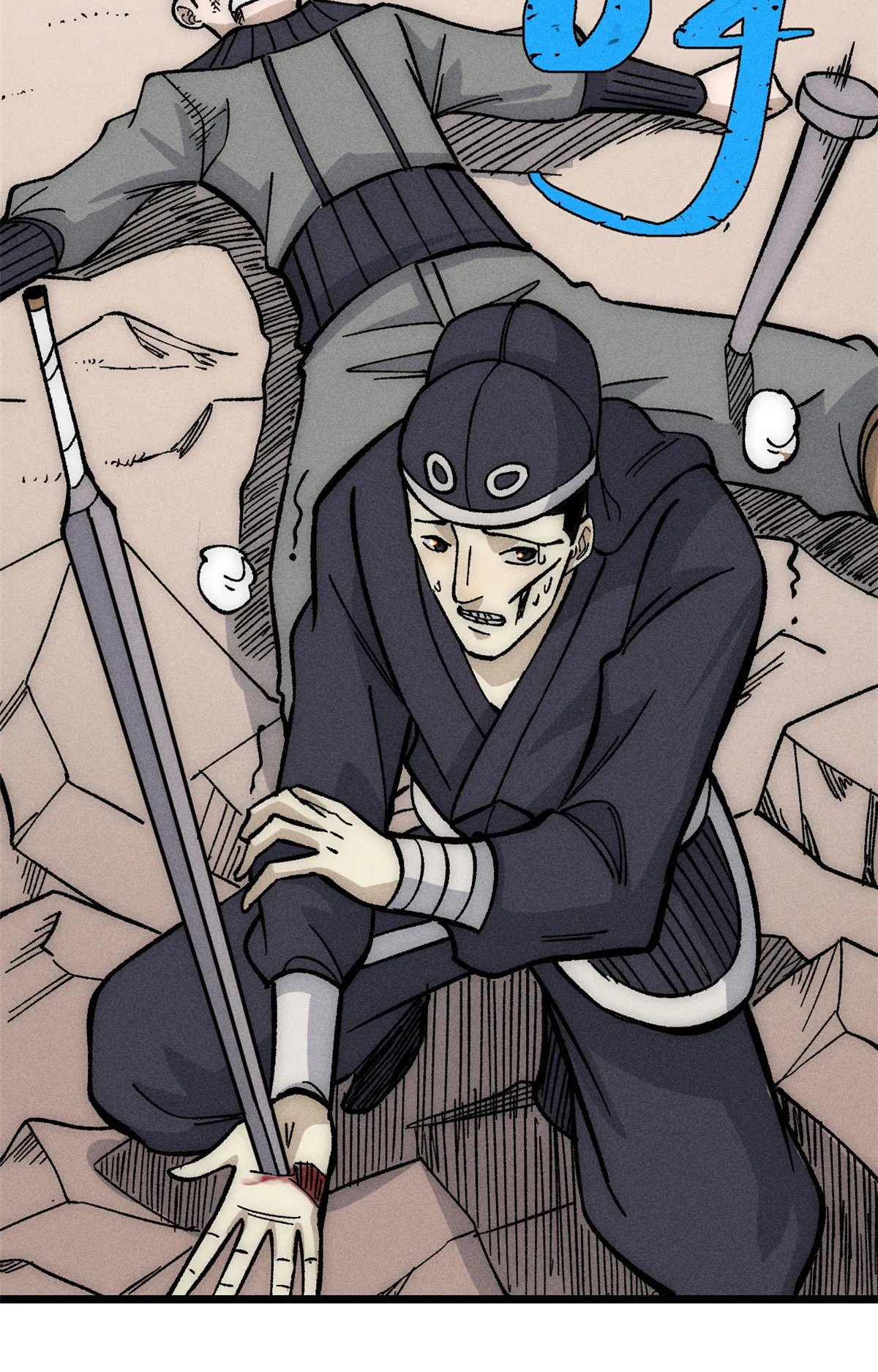 189 谁是主谁是仆 第31页