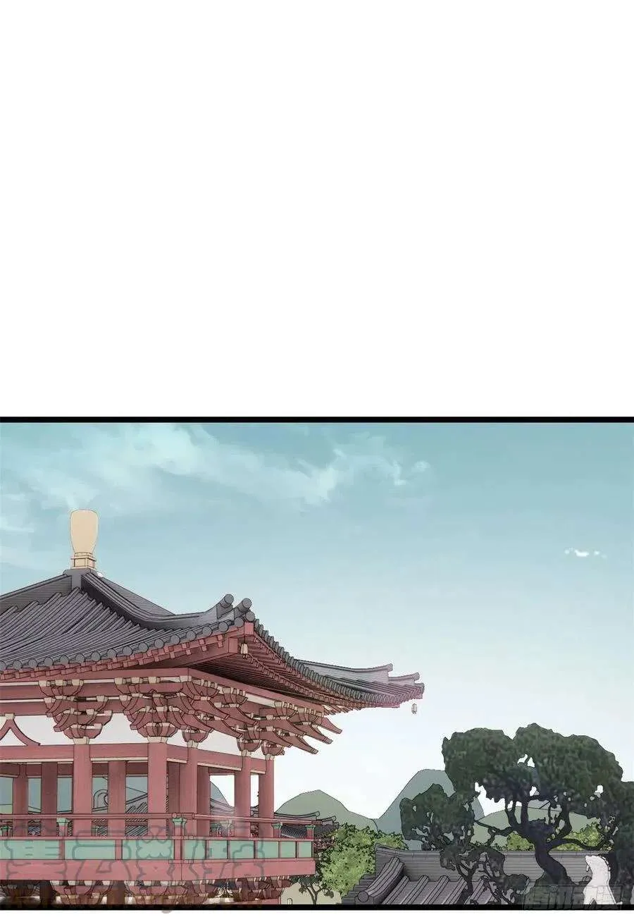85 武器升级 第25页