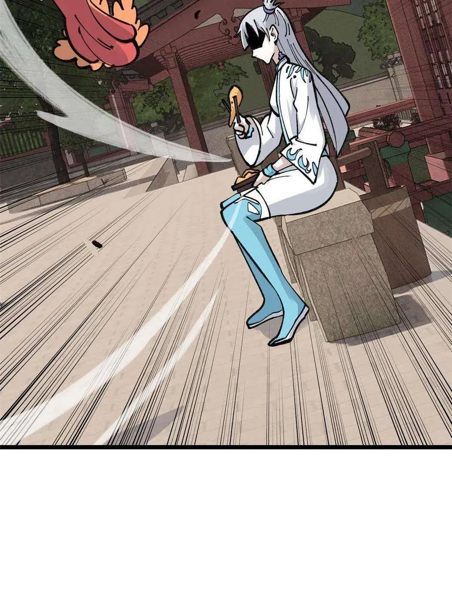 145 皮，特别皮 第38页