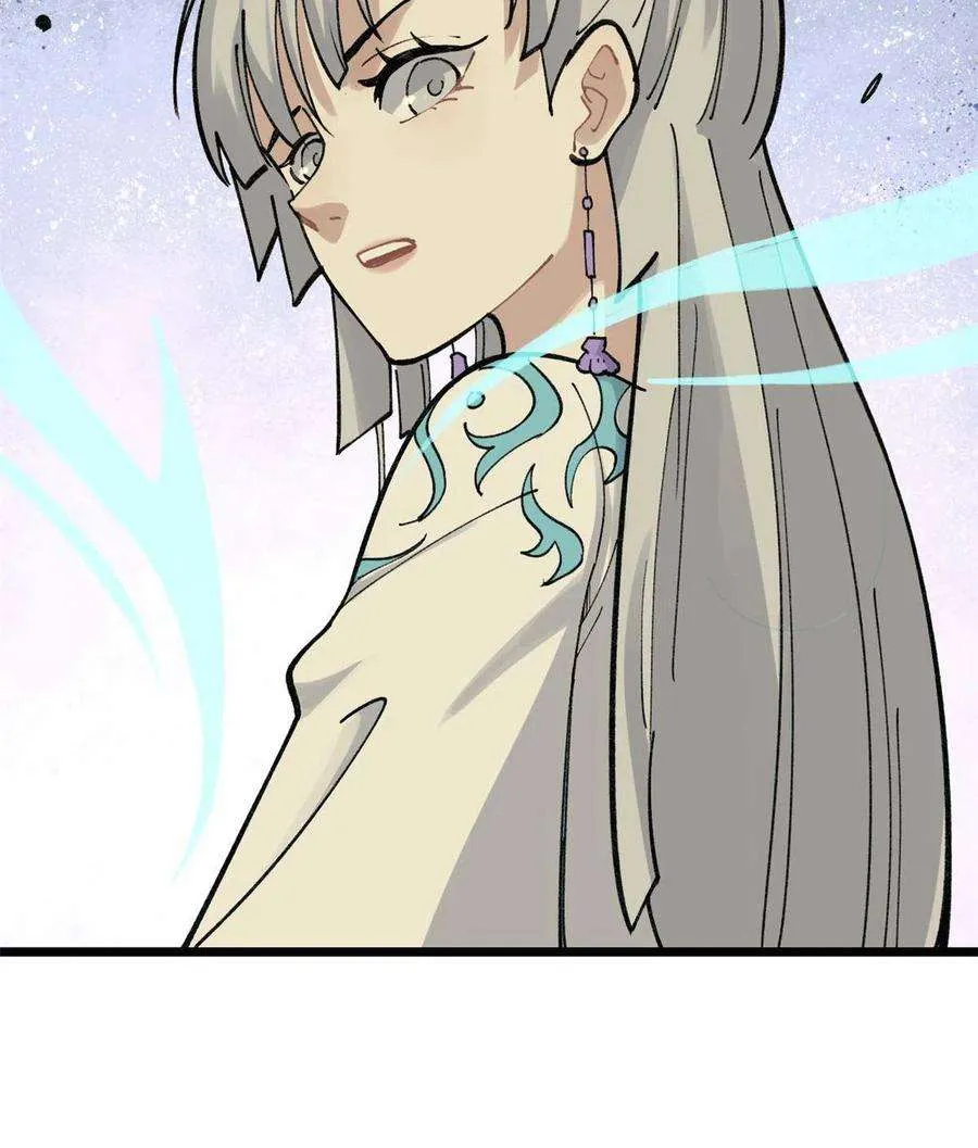 145 皮，特别皮 第44页