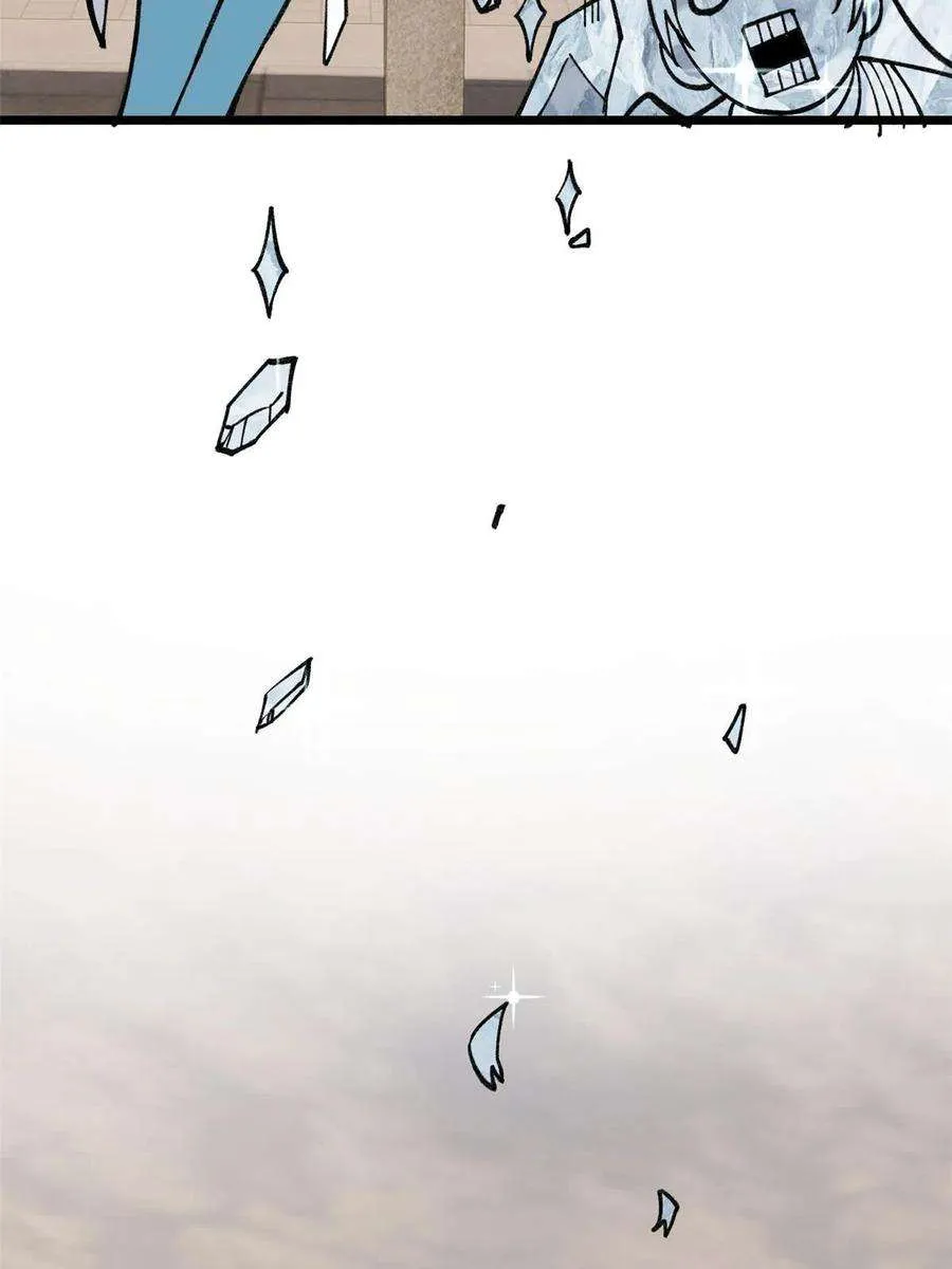 145 皮，特别皮 第53页