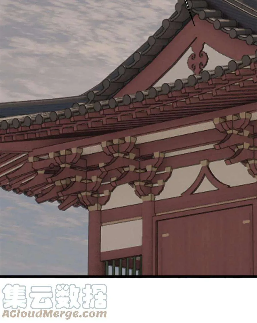 145 皮，特别皮 第55页