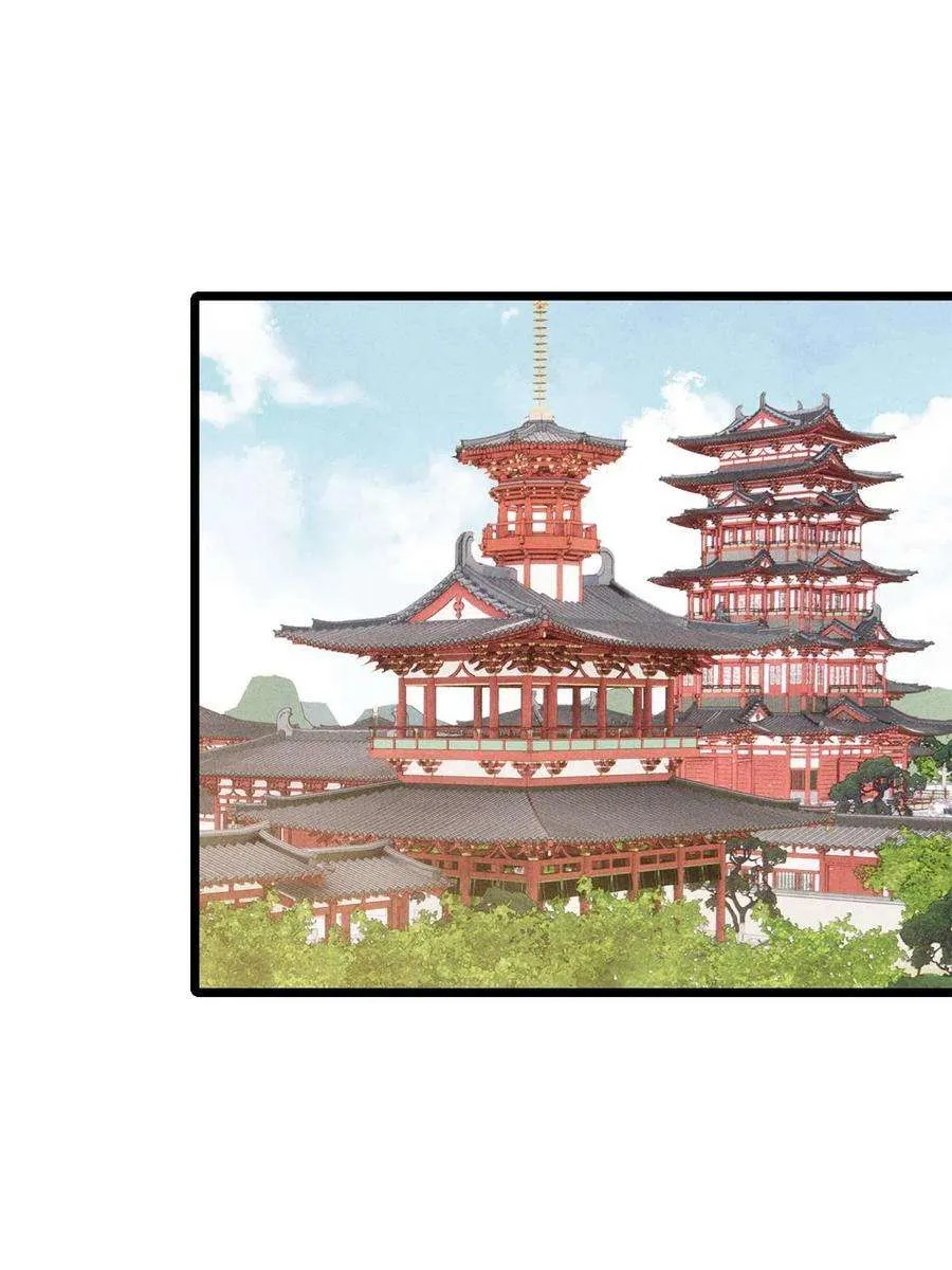 204 你比唐僧都要话多 第30页