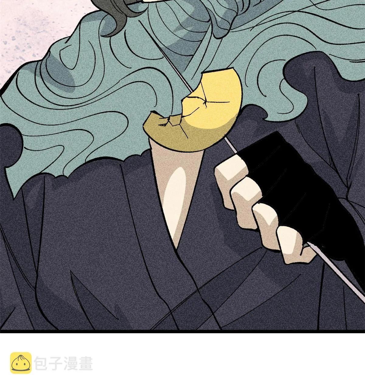 178 庆功宴风波 第15页