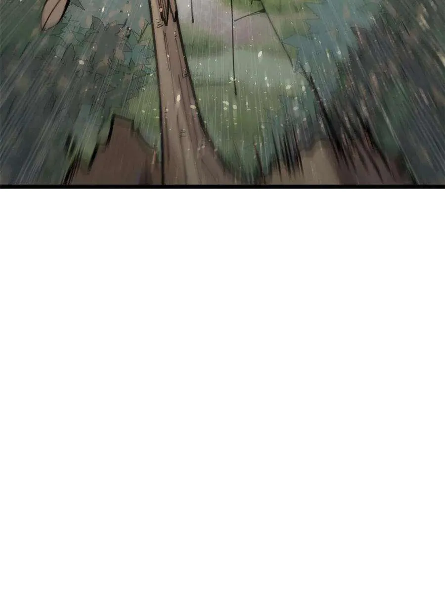139 又又又氪金 第65页