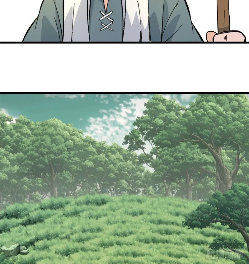 63 想发财先种田 第18页