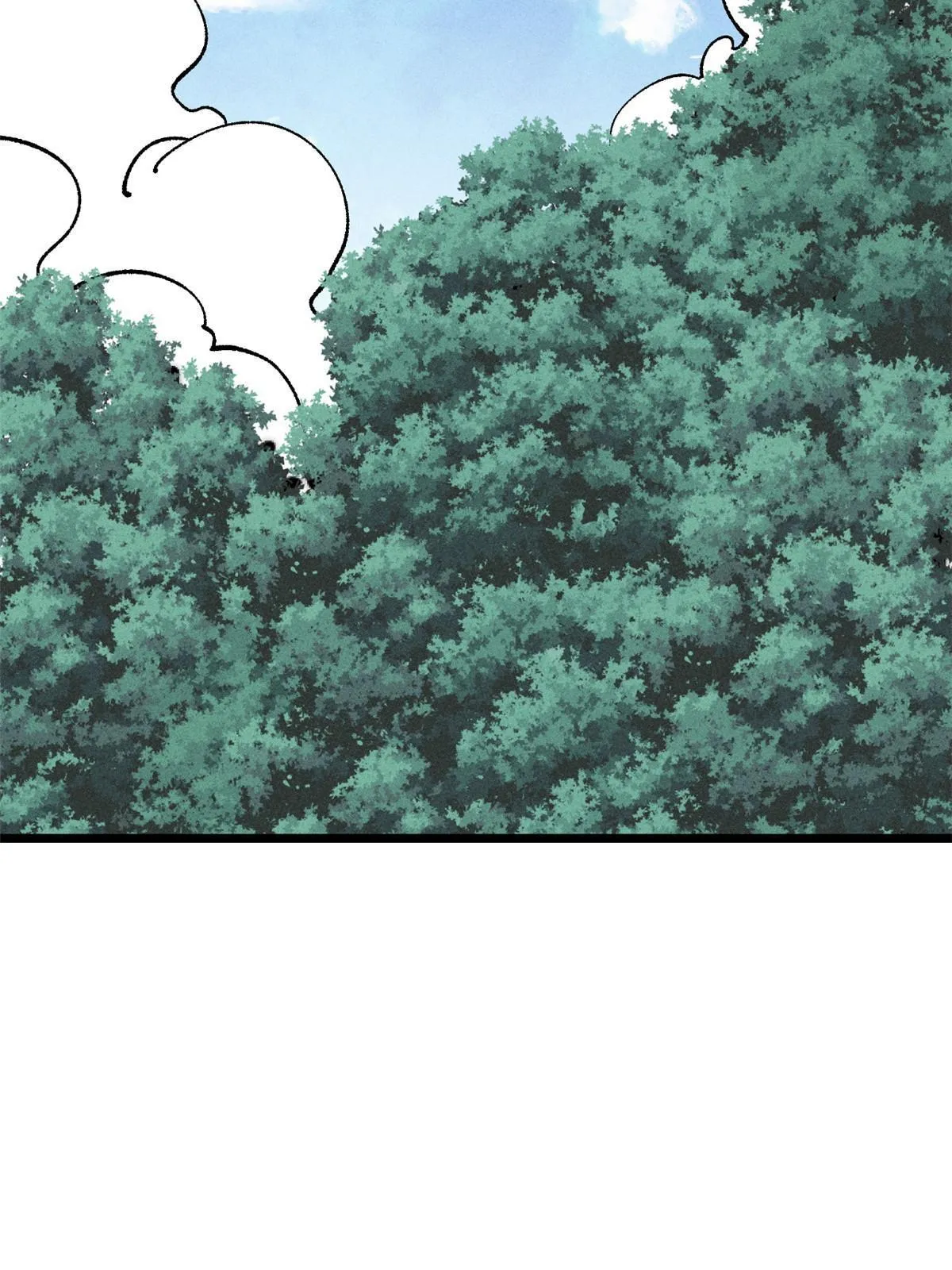 206 七流邪派真的拉胯 第13页