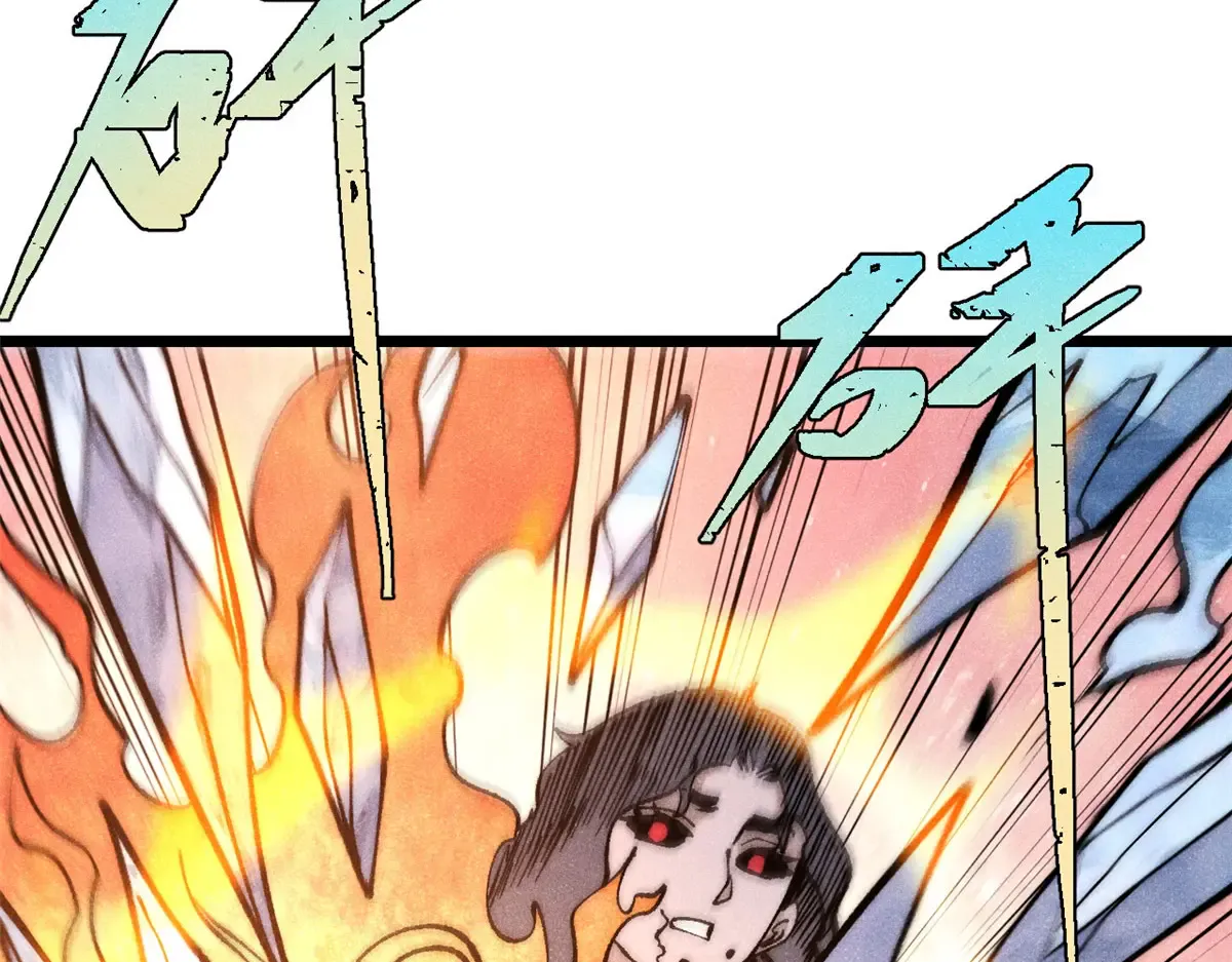 292 夺舍 第132页
