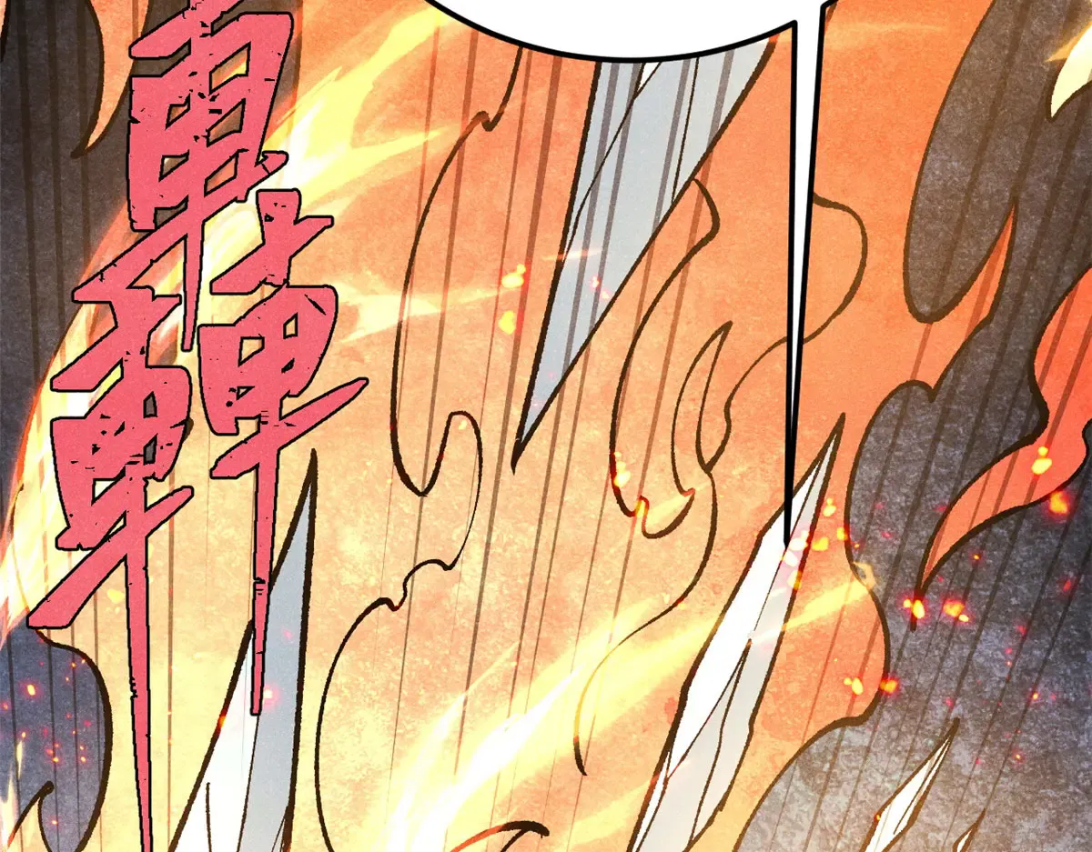 292 夺舍 第177页