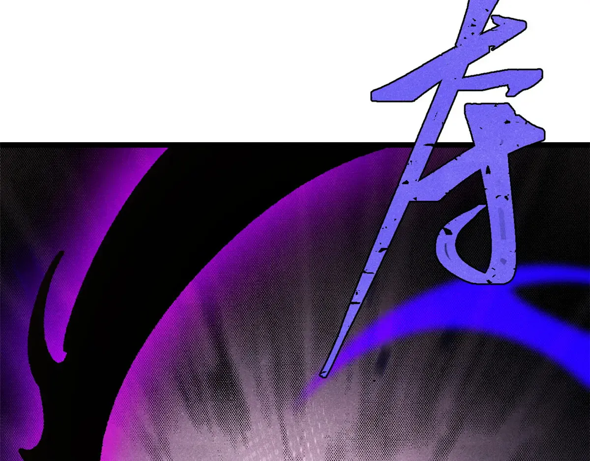 292 夺舍 第189页