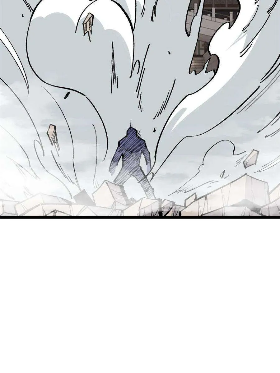149 活体招生广告 第6页