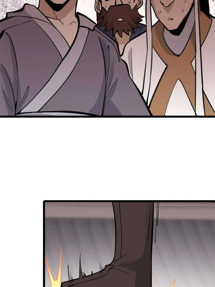 149 活体招生广告 第23页