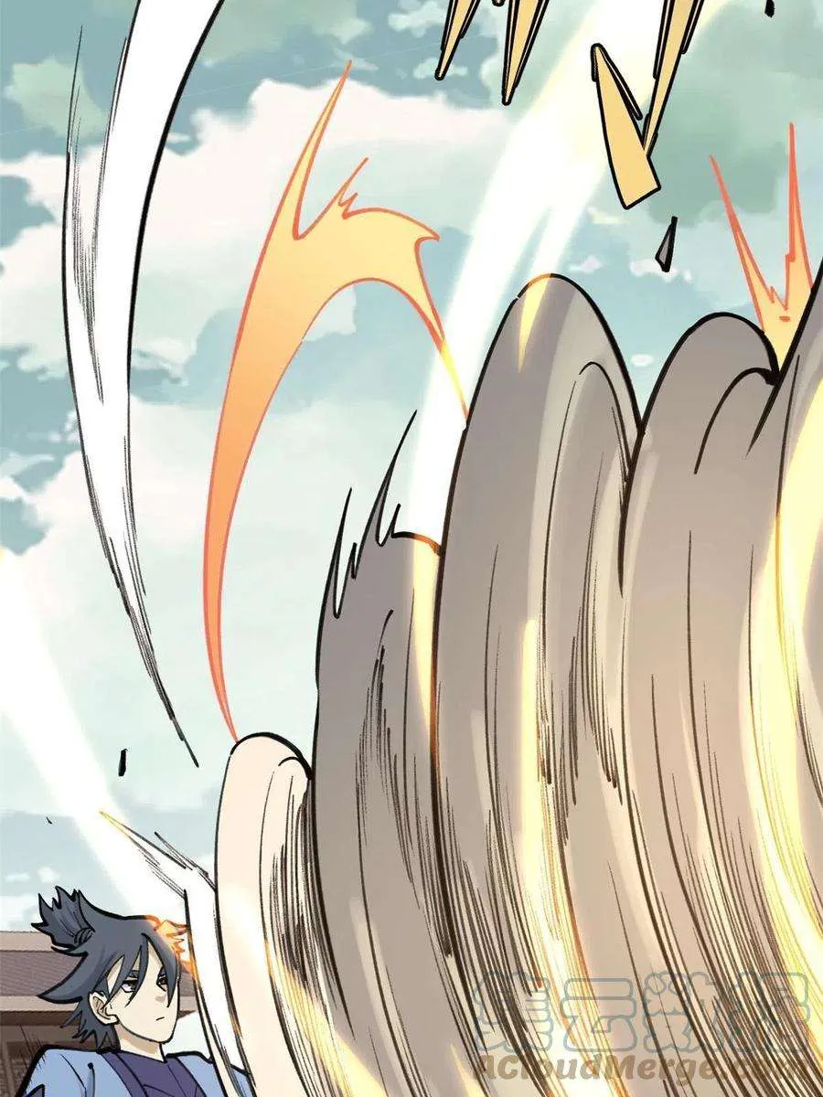 149 活体招生广告 第43页