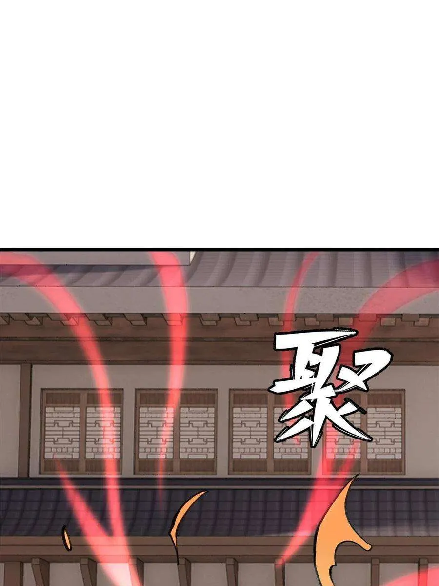 149 活体招生广告 第56页
