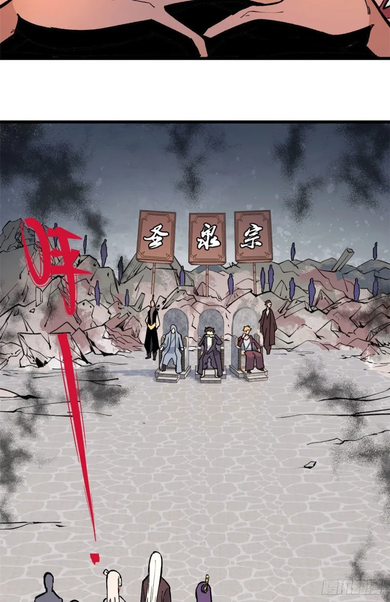 64 阵仗太大了 第9页