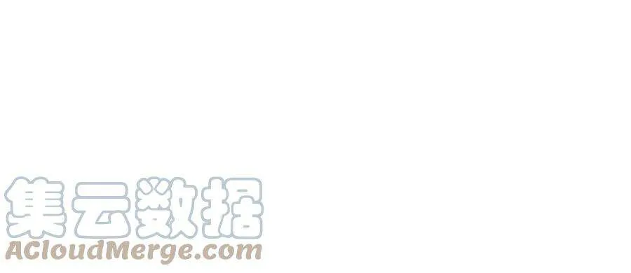 124 掌门走，芊芊跟 第64页
