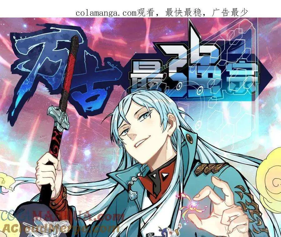 272 得冠 第1页