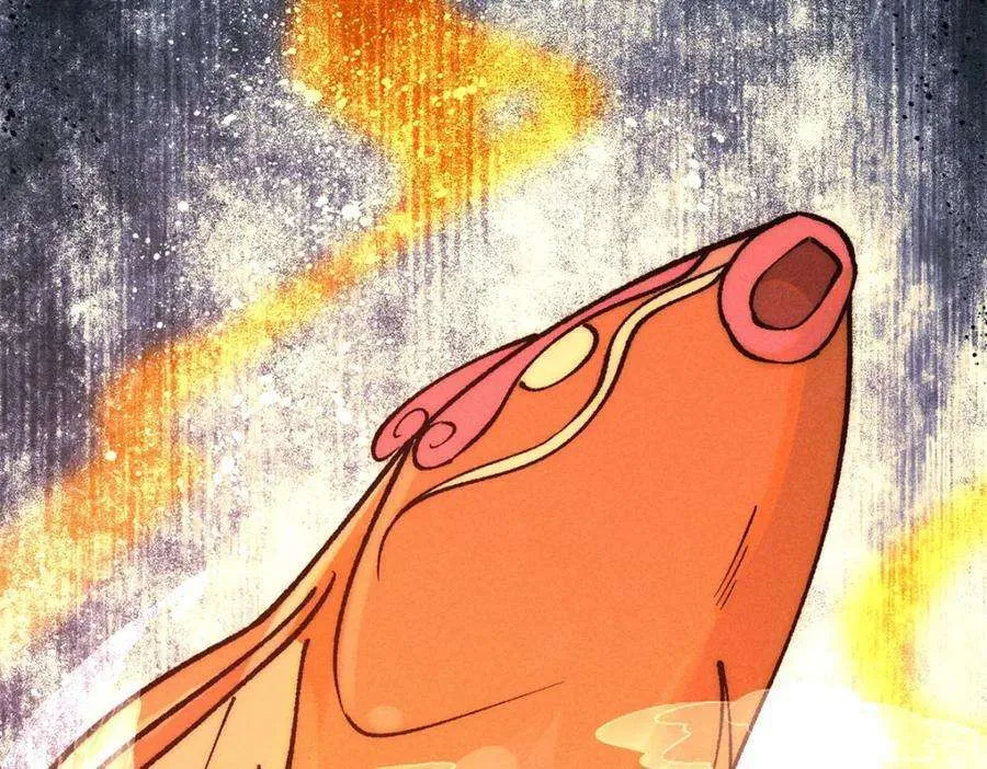 272 得冠 第78页