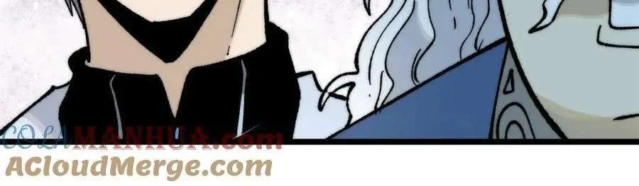 272 得冠 第165页