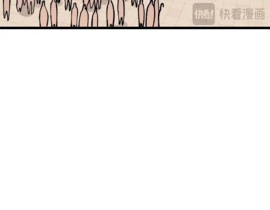 272 得冠 第175页