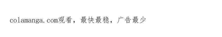 272 得冠 第176页
