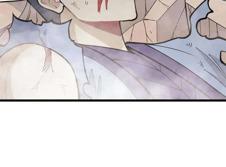 140 萧罪己濒死 第48页