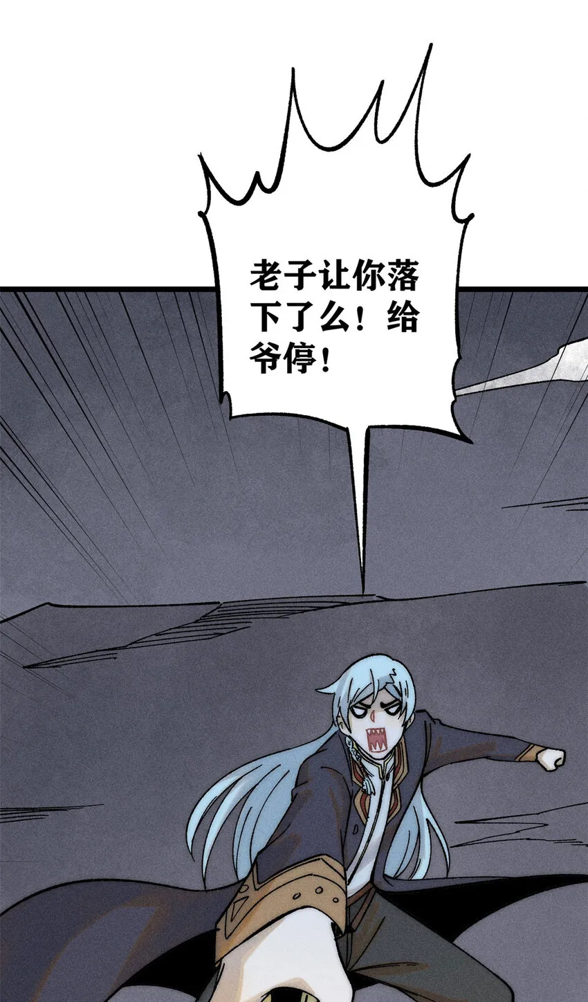 234 来点花活 第42页