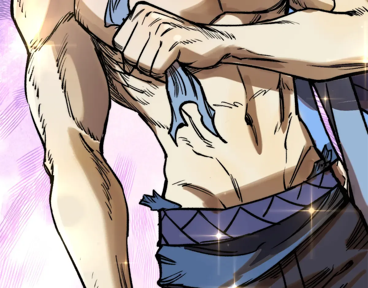 289 美男计 第86页