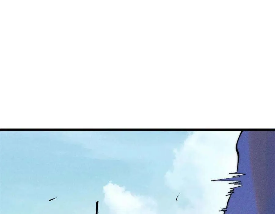 241 无敌真寂寞 第51页