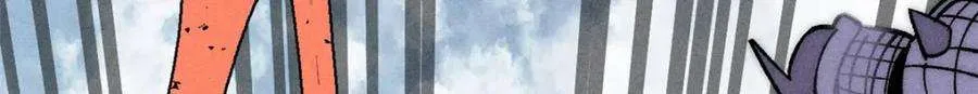 241 无敌真寂寞 第70页