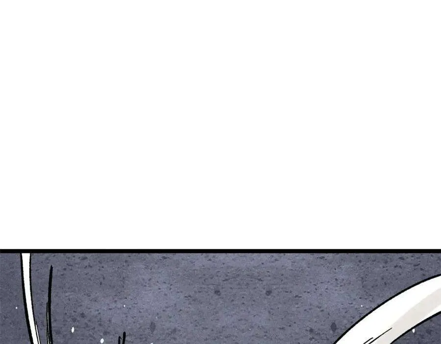 241 无敌真寂寞 第134页