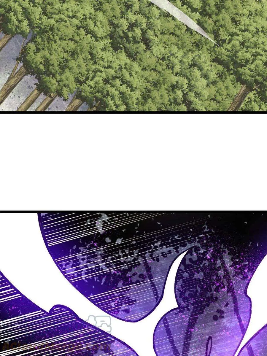 142 血虐一顿 第19页