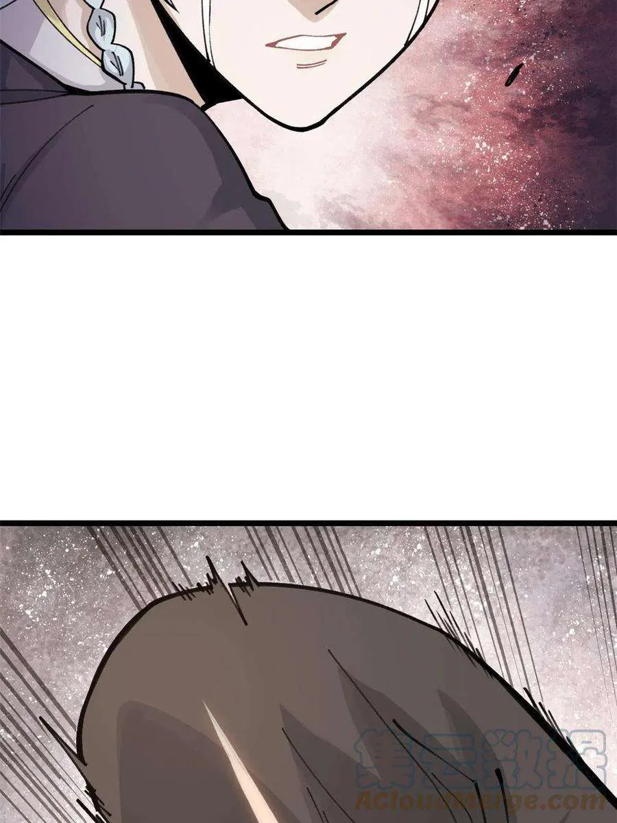 142 血虐一顿 第40页