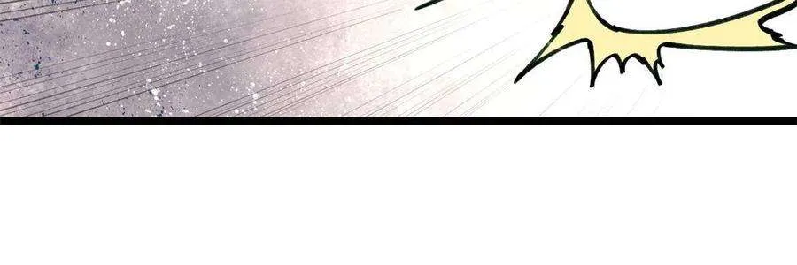 142 血虐一顿 第48页
