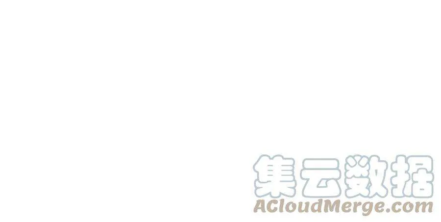 146 跑酷新技能 第82页
