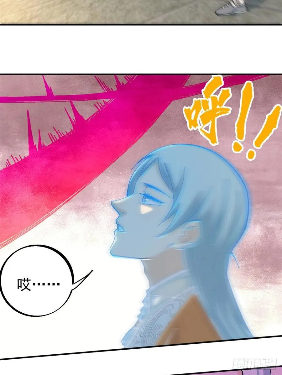 28 打一顿就服 第18页