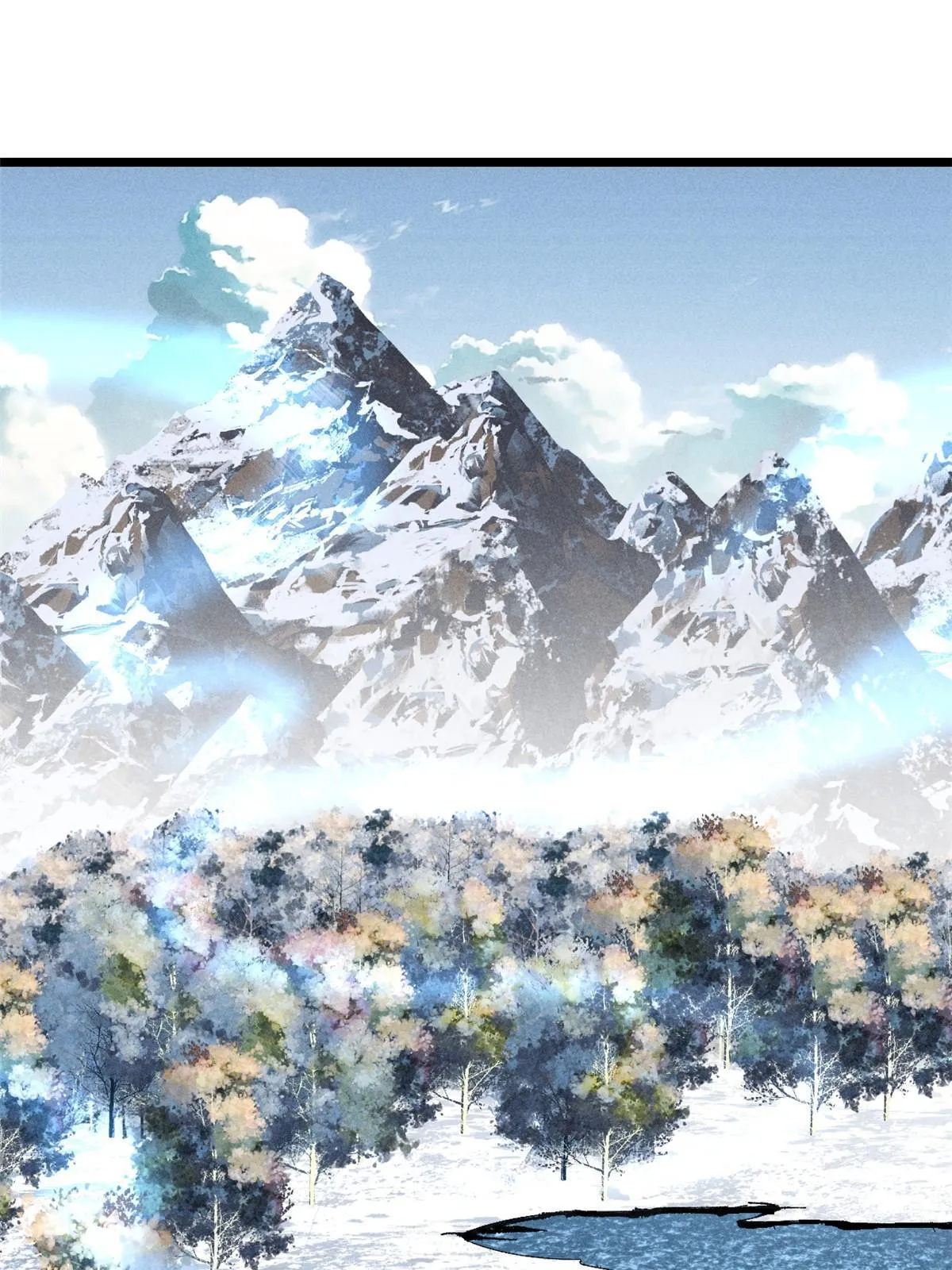 190 芊芊，好冷 第3页