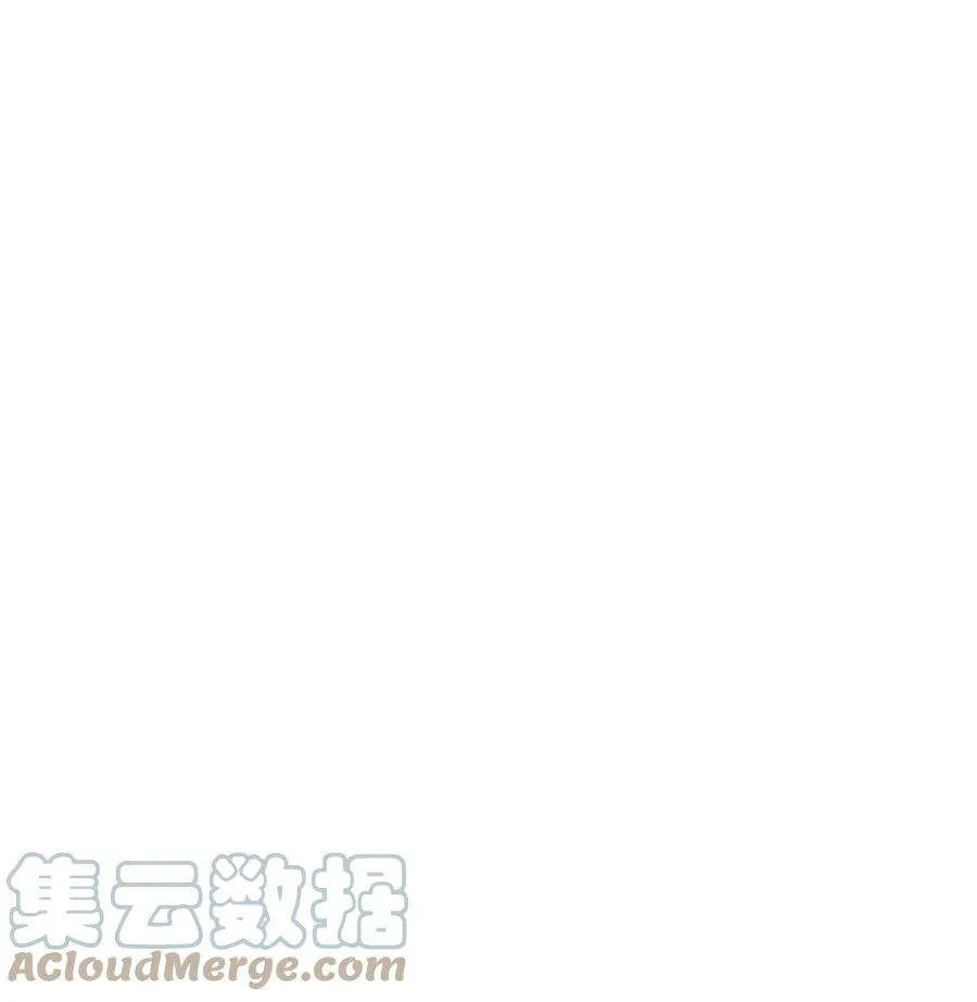 136 夜星辰solo战 第67页