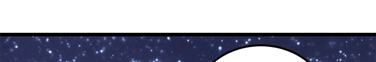 293 夜帝的女粉 第109页