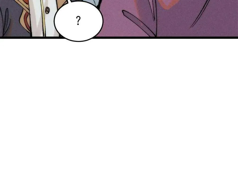 260 有人跟我抢芊芊？ 第30页