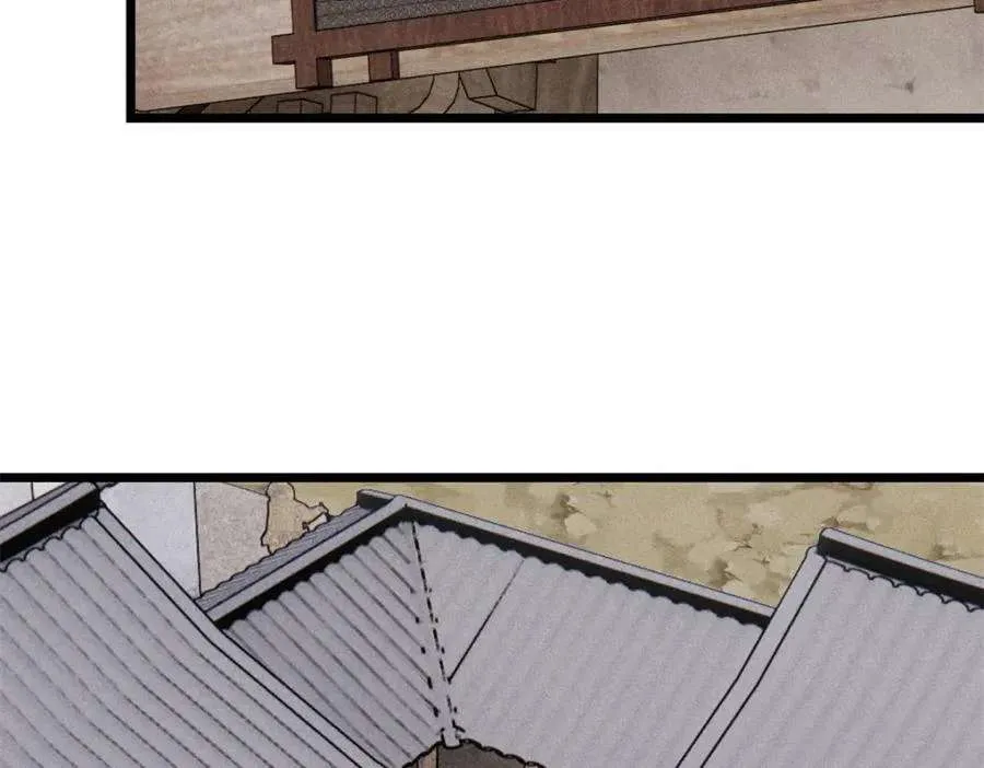 260 有人跟我抢芊芊？ 第86页