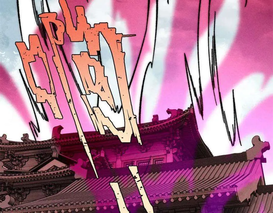 260 有人跟我抢芊芊？ 第115页
