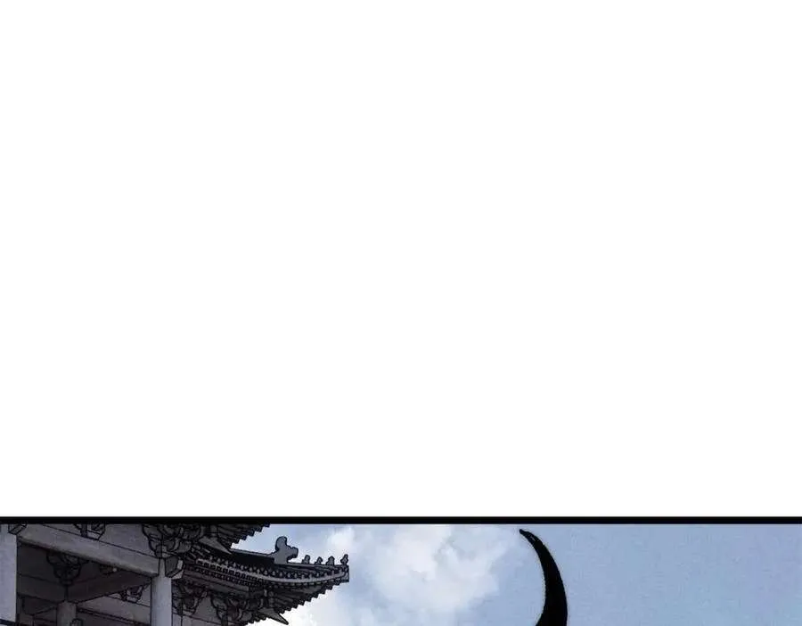 260 有人跟我抢芊芊？ 第123页