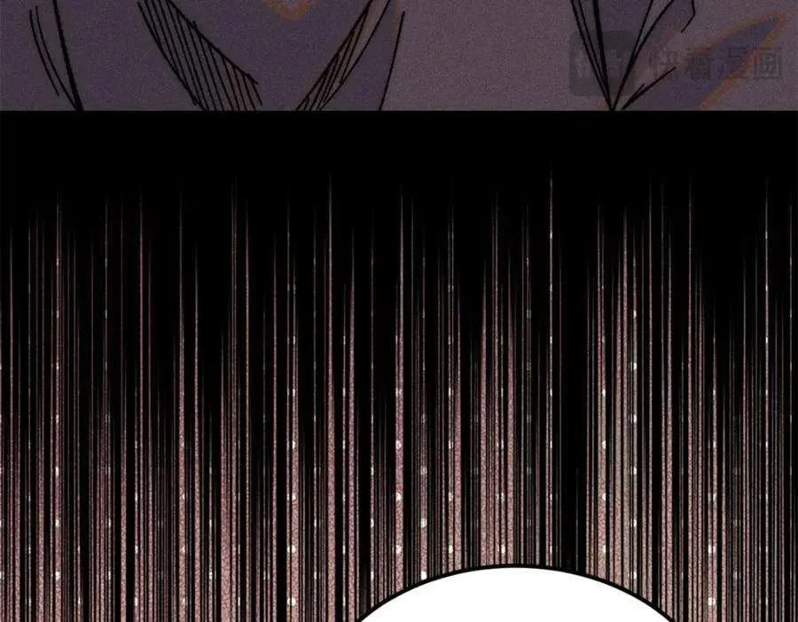 260 有人跟我抢芊芊？ 第127页
