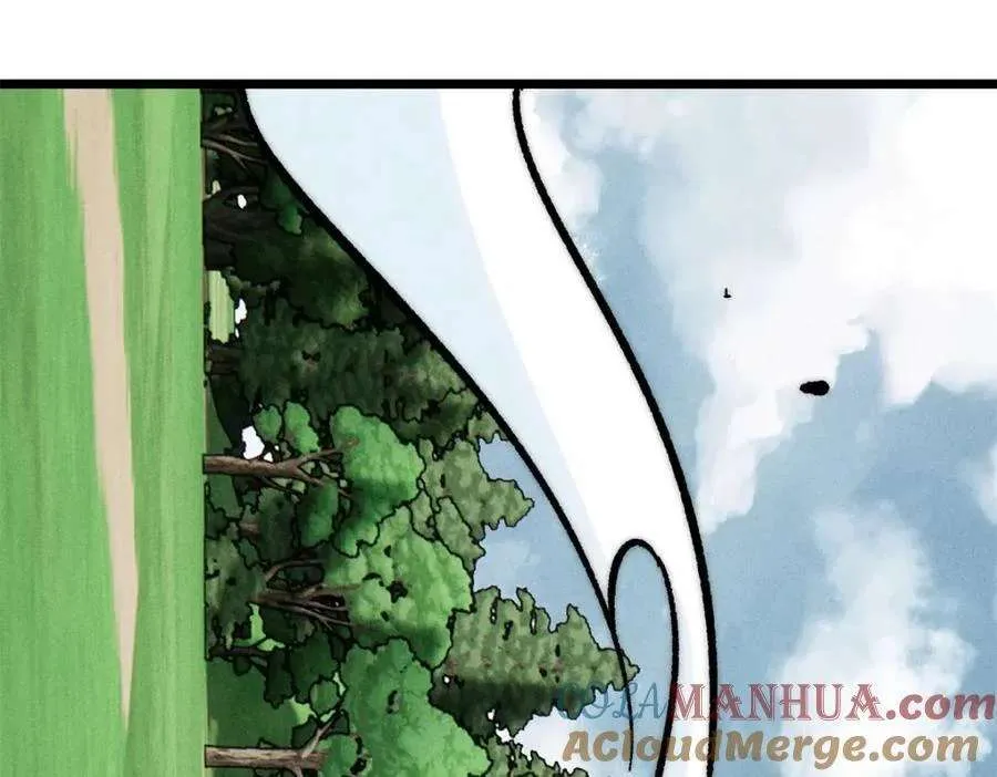 260 有人跟我抢芊芊？ 第133页