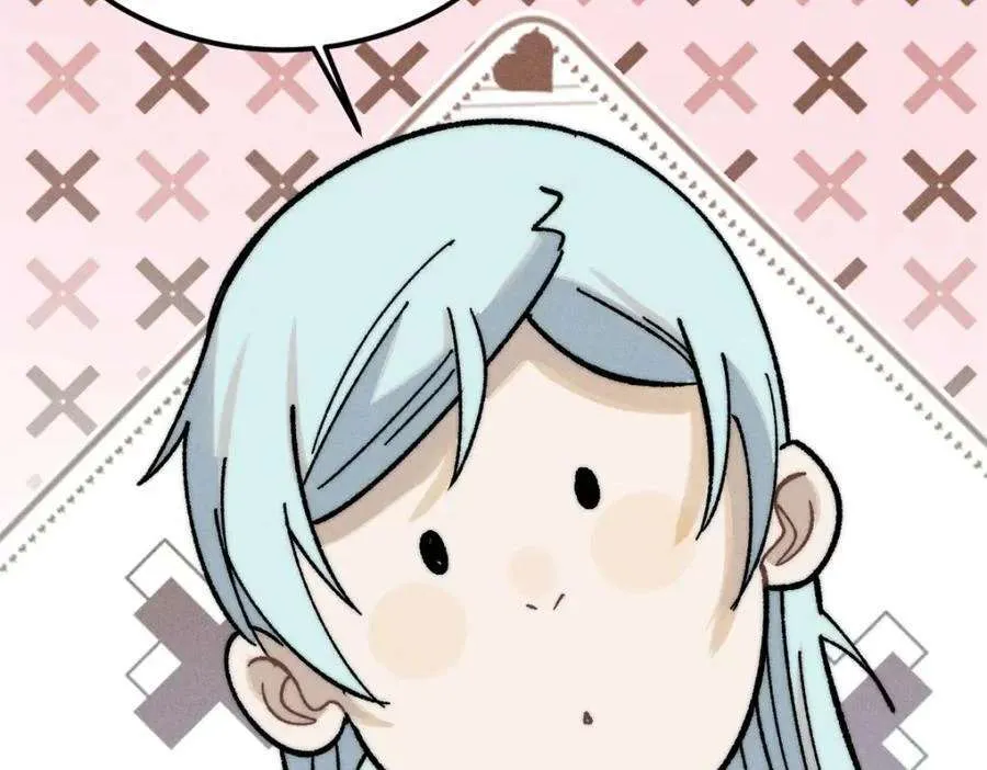 260 有人跟我抢芊芊？ 第151页