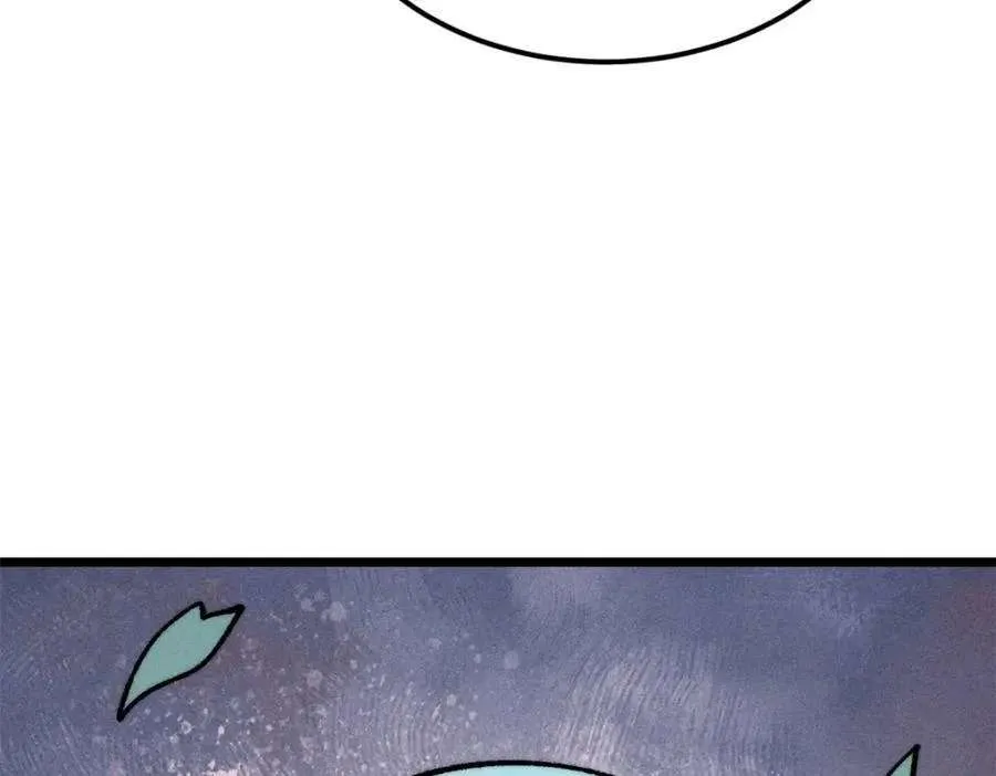 260 有人跟我抢芊芊？ 第162页